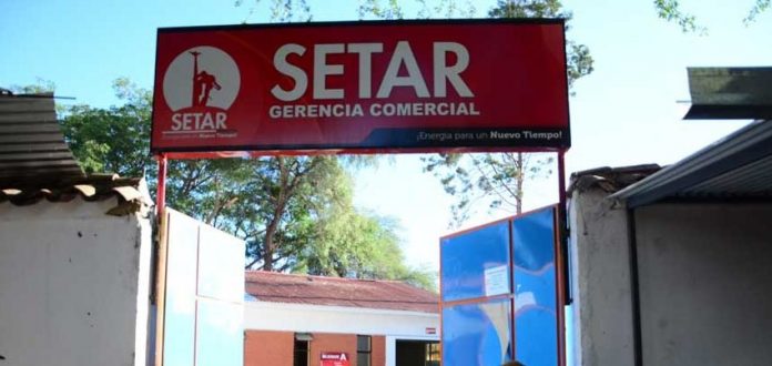 Asambleísta pide al gobernador de Tarija gestionar recursos para evitar despido de trabajadores