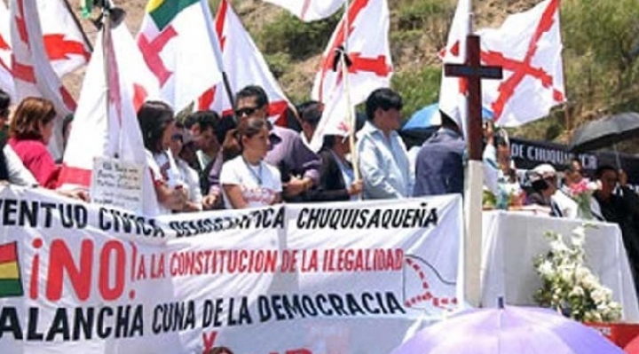 La CIDH admite denuncia por las muertes en La Calancha en 2007