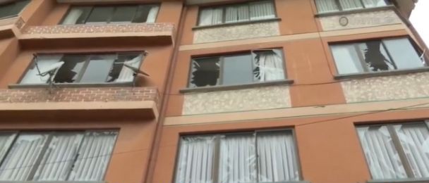 Vecinos reportan una explosión en la calle Arapata, cerca de la sede de Adepcoca