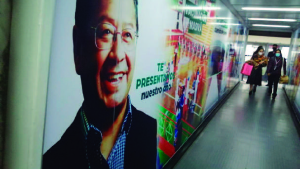 Arce hasta en las mangas: el Gobierno destinó Bs 5 MM a publicidad en vallas