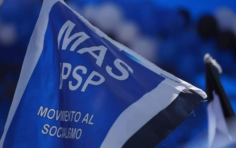 Ministerio de Justicia guardará reserva en investigación por presuntos aportes ilícitos al MAS