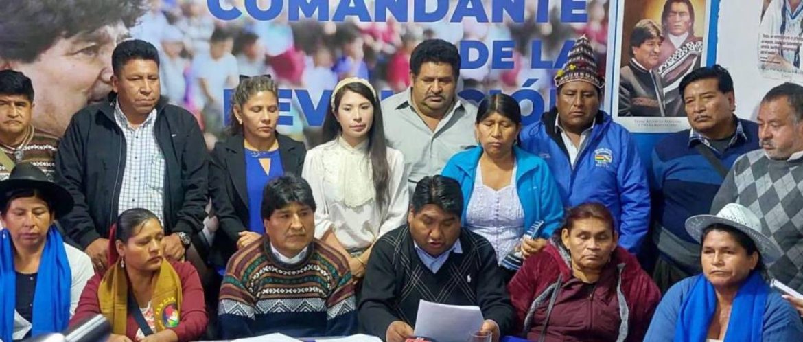 Pacto de Unidad evista se reunirá el jueves para asumir otras acciones contra el Gobierno, dice senador Loza